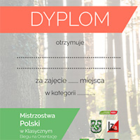MP2016 Diploma